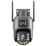 Camera de supraveghe WiFi , dual lens , 8 MP, zoom optic 36X